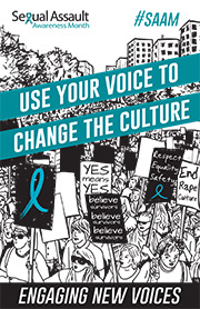 Image of the 2017 Poster