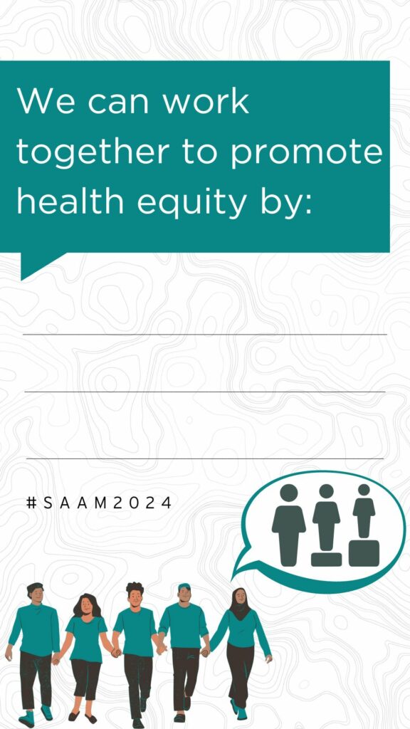 SAAM Instagram Story Graphic Three